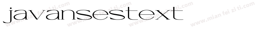 javansestext字体转换