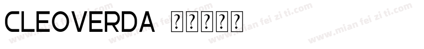 Cleoverda字体转换