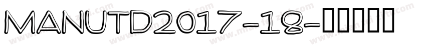 ManUtd2017-18字体转换