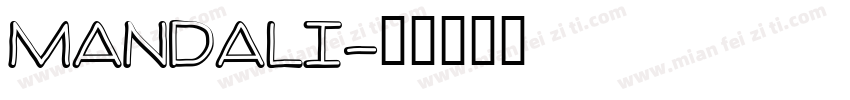 Mandali字体转换