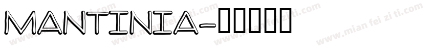 Mantinia字体转换