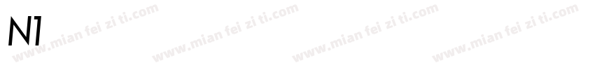 N1李佳穎字体转换