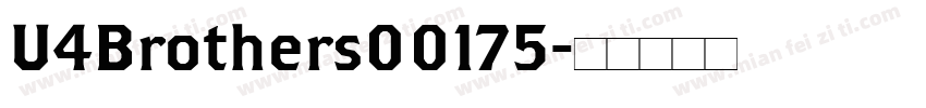 U4Brothers00175字体转换