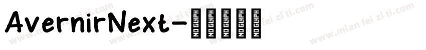 AvernirNext字体转换