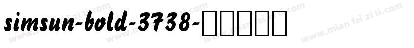 simsun-bold-3738字体转换