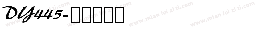 DY445字体转换