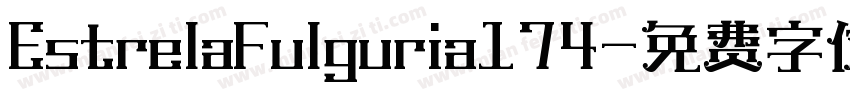 EstrelaFulguria174字体转换