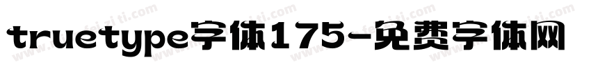truetype字体175字体转换