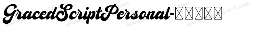 GracedScriptPersonal字体转换