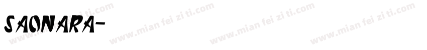 saonara字体转换