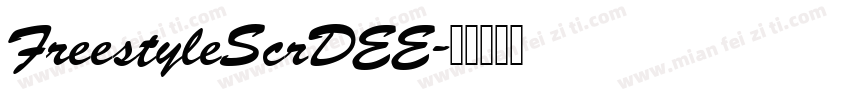 FreestyleScrDEE字体转换