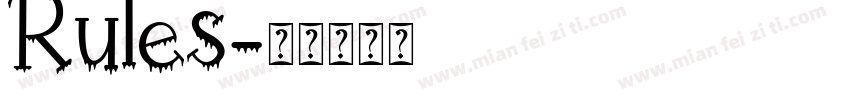 Rules字体转换