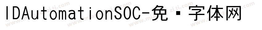 IDAutomationSOC字体转换