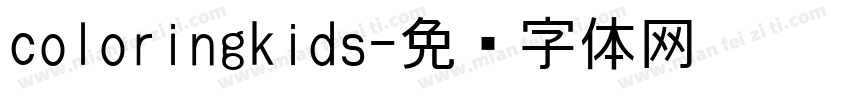coloringkids字体转换