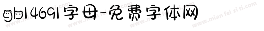 gb14691字母字体转换