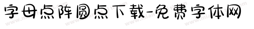 字母点阵圆点下载字体转换