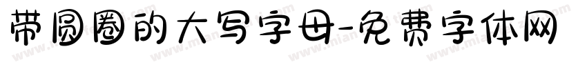 带圆圈的大写字母字体转换