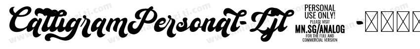 CalligramPersonal-Ljl5字体转换