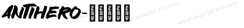 antihero字体转换