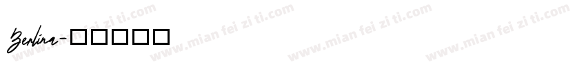 Berlina字体转换