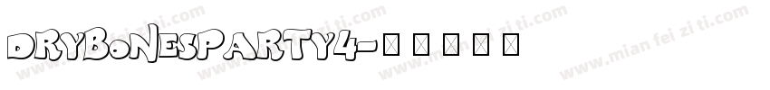 DryBonesParty4字体转换