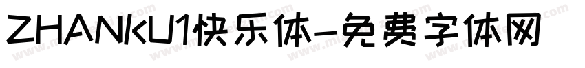 ZHANKU1快乐体字体转换