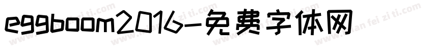 eggboom2016字体转换