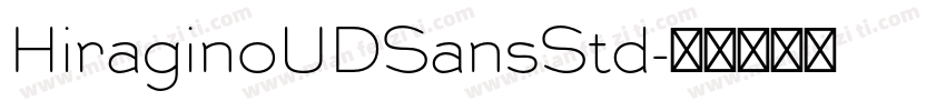 HiraginoUDSansStd字体转换