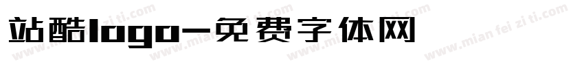 站酷logo字体转换