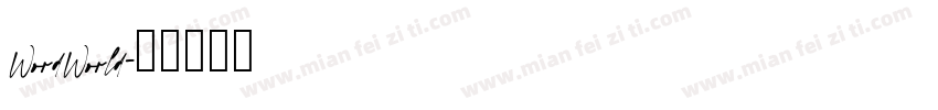WordWorld字体转换