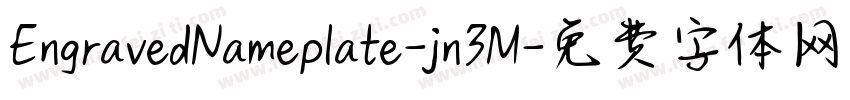 EngravedNameplate-jn3M字体转换