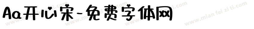 Aa开心宋字体转换