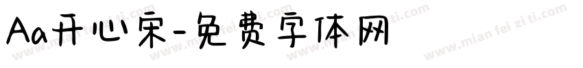 Aa开心宋字体转换
