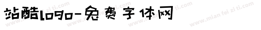 站酷logo字体转换