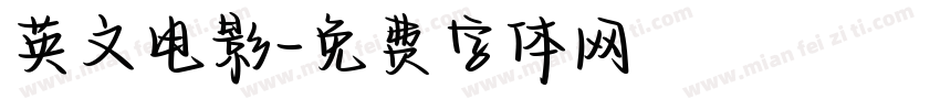 英文电影字体转换