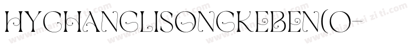 HYChangLiSongKeBen(O字体转换