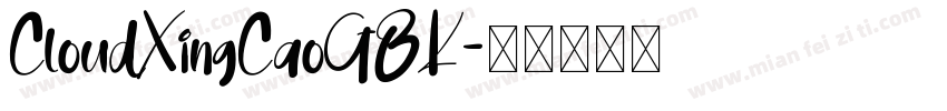 CloudXingCaoGBK字体转换