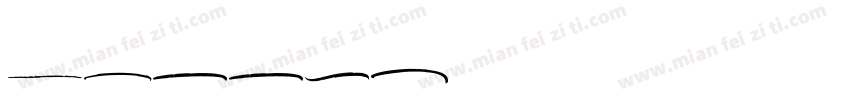 Millea字体转换