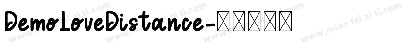 DemoLoveDistance字体转换