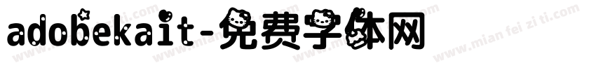 adobekait字体转换