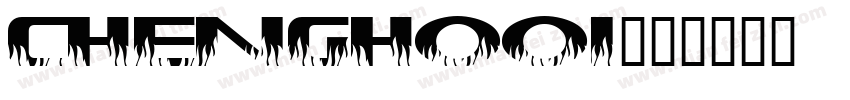 Chenghooi字体转换