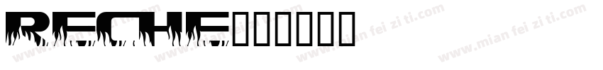 Reche字体转换