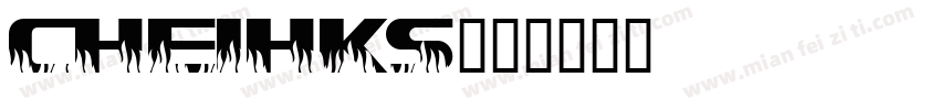cheihks字体转换