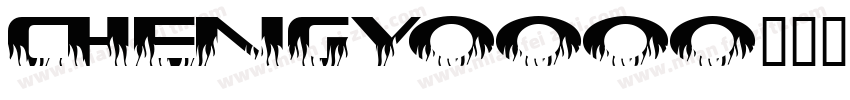 chengyoooo字体转换