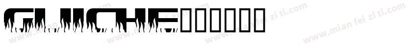 guiche字体转换