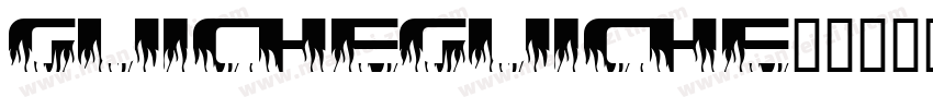 guicheguiche字体转换