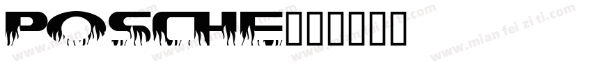 posche字体转换