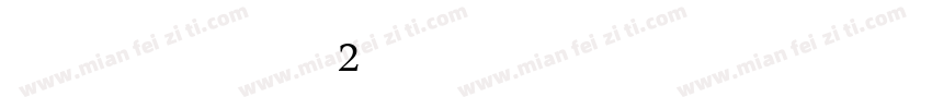 FontColor-2VoK字体转换