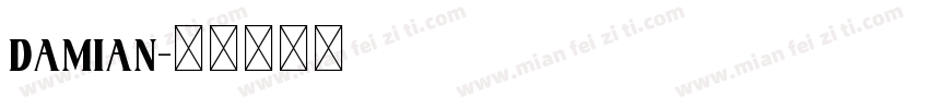 damian字体转换