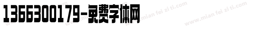1366300179字体转换